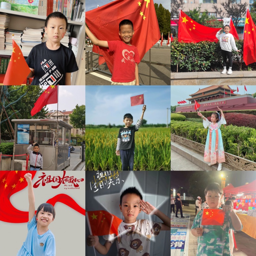 20231003与国旗同框与祖国同行_html_m12d26182.jpg