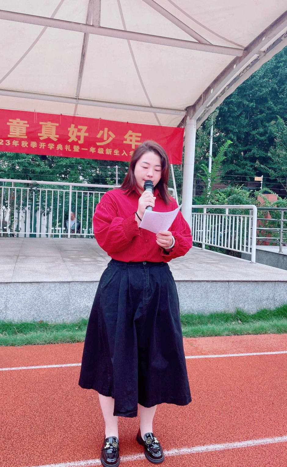20230925流动红旗评比活动（2）_html_248c2ac2.jpg