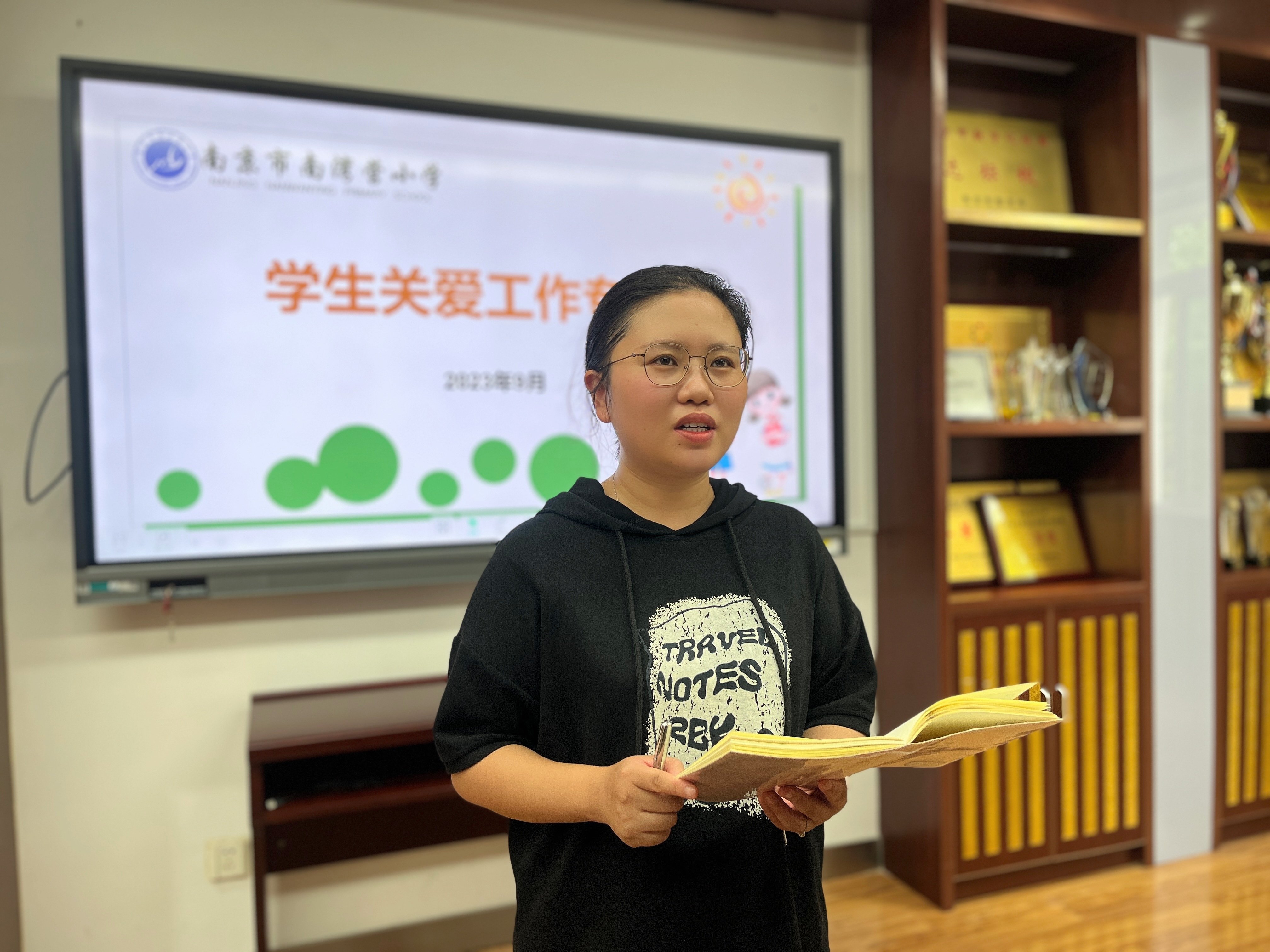 润心行动爱常伴，全员导师护成长_html_26605ff3.jpg