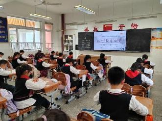 20250423汉字文化节开幕式报道_html_54f2da17.jpg