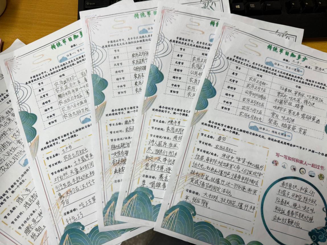 访传统习俗 传承文化根脉_html_4bdc3db7.jpg