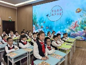 20250429张青童学课堂新闻报道_html_m4133489e.jpg