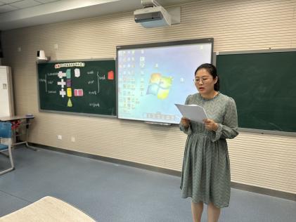20240529数学校本研修报道_html_m782b5fb.jpg