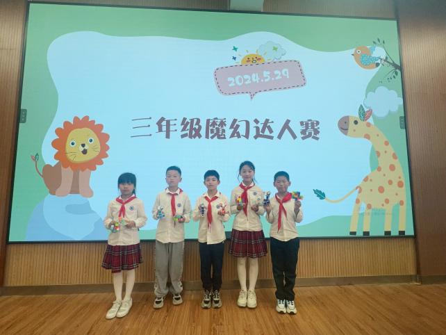 20240529三年级个人赛报道（李嘉靓写）_html_53b15032.jpg