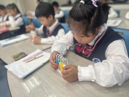 20240515仇晓丽童学课堂报道_html_m176f2f32.jpg