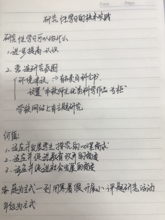 新闻稿_html_m2e5301.png
