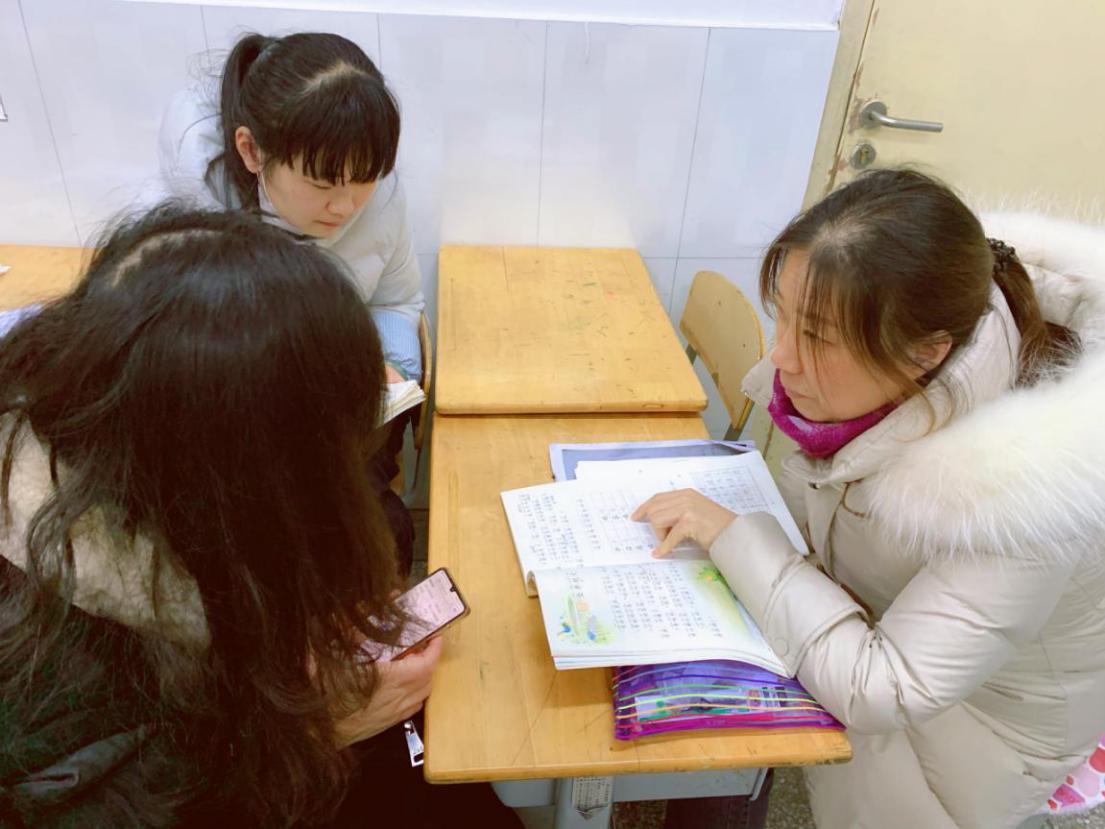2021.1.6通讯报道_html_3f4cd9be.jpg