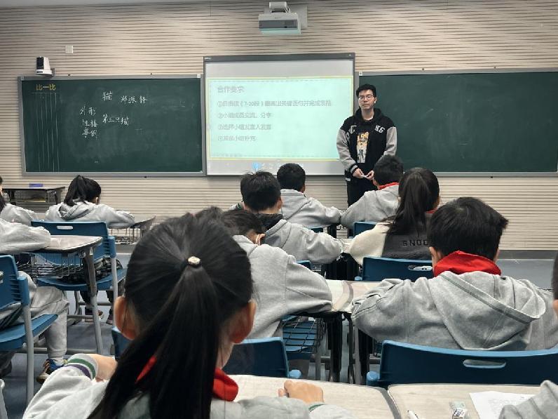 20230425丁豪童学课堂报道_html_2da6112e.jpg