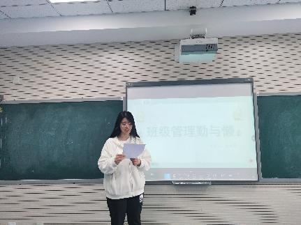20230428青年教师研修班报道_html_6204877c.jpg