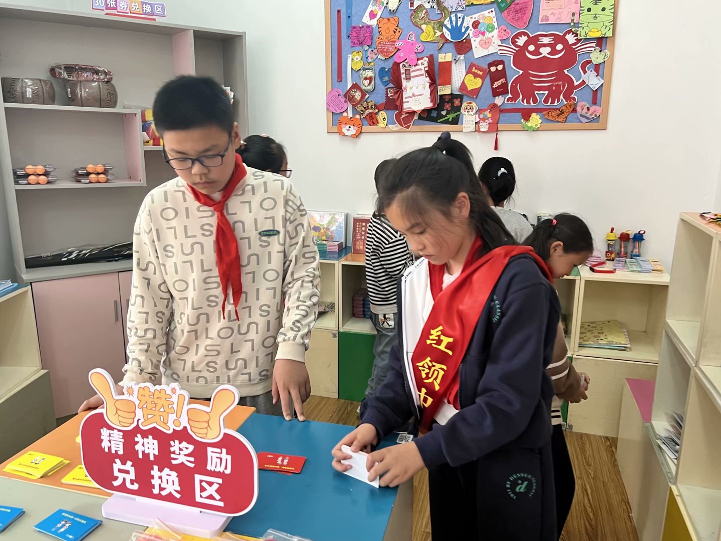 4月童心驿站兑换_html_1e926ed2.jpg