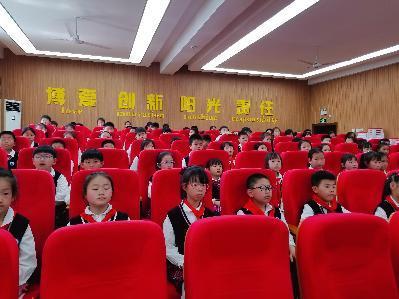 20230428节水科普活动_html_657114fe.jpg