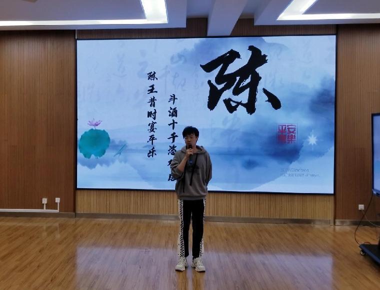 源远流长话汉字报道_html_69c11277.jpg