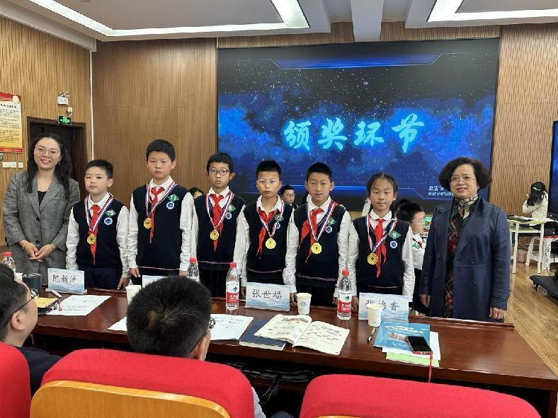 20230509数学组区级教研报道_html_60caa66b.jpg