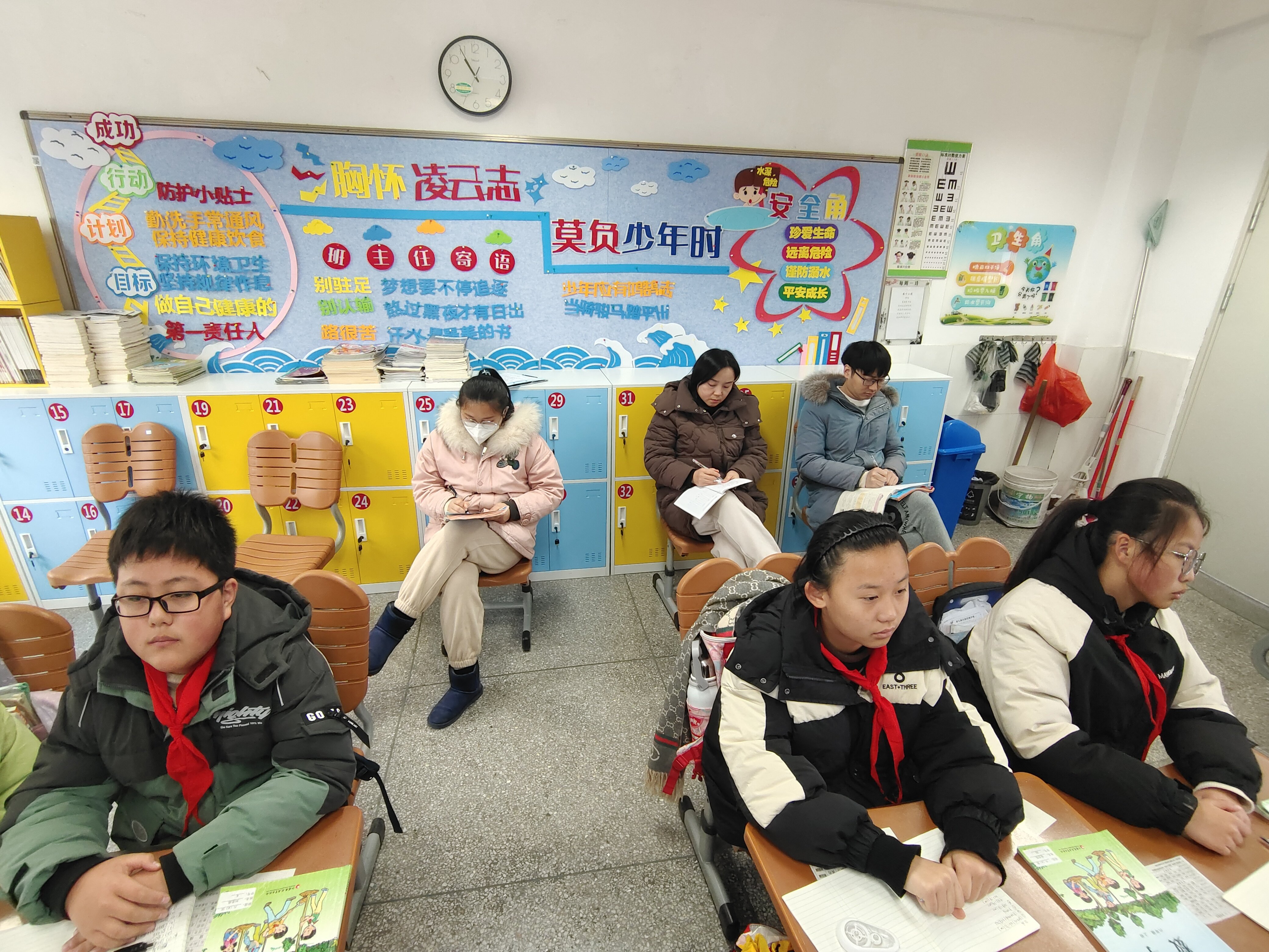20231226六年级数学组循环听课活动报道_html_19f0251.jpg