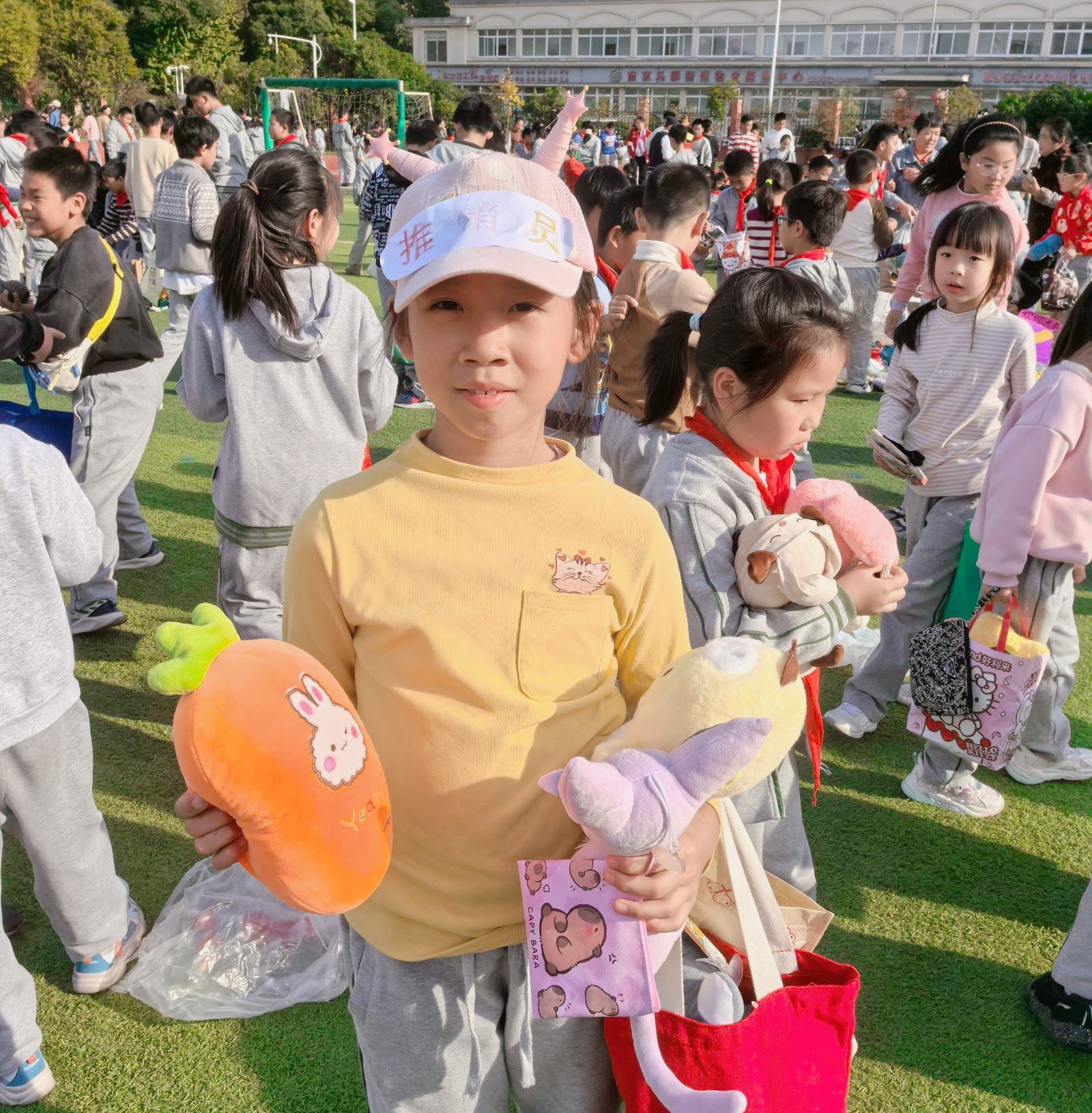 20241108爱心义卖通讯稿_html_2d0134f.jpg
