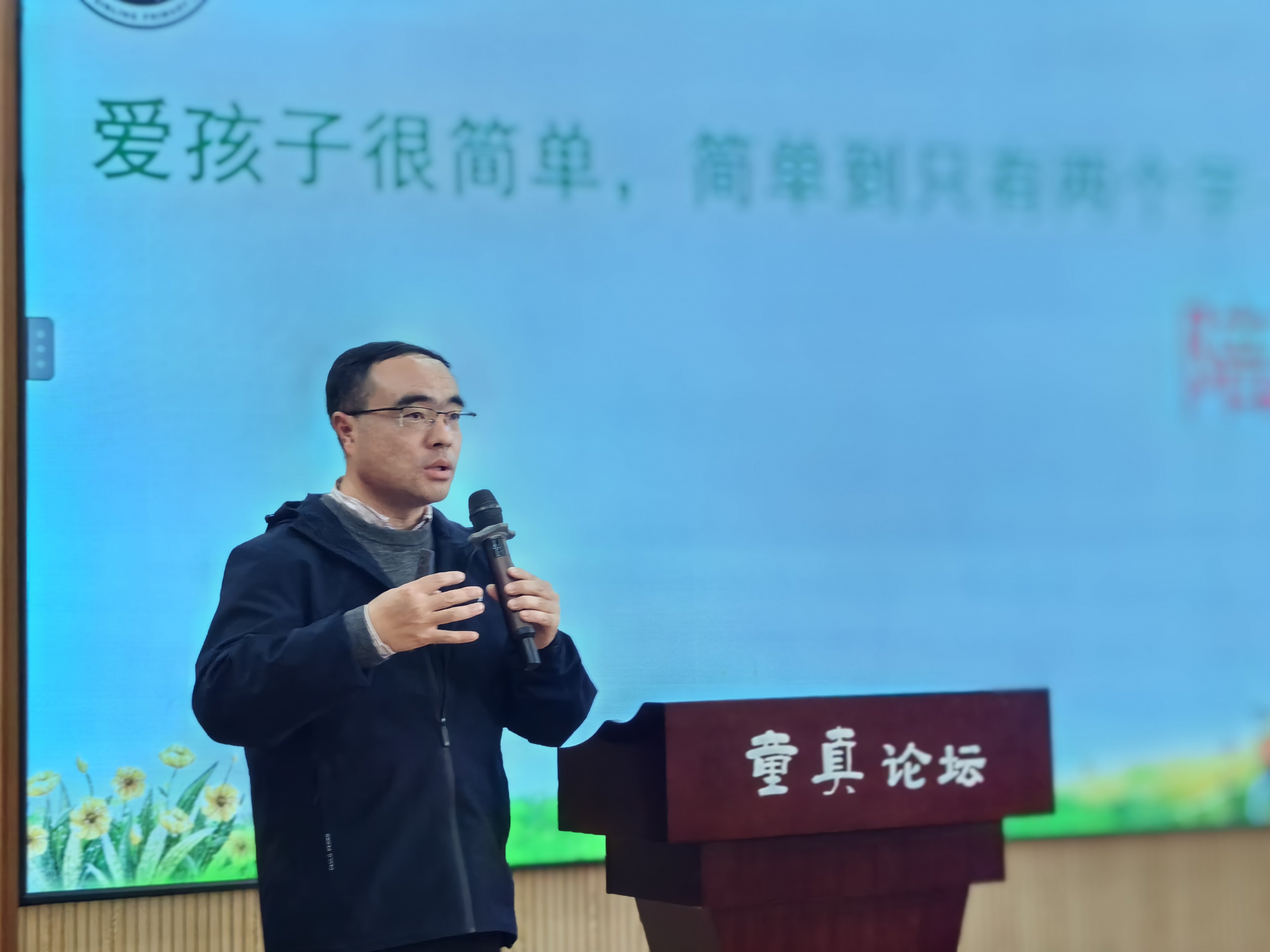 南湾营小学20241113新闻稿_html_m692dd772.jpg