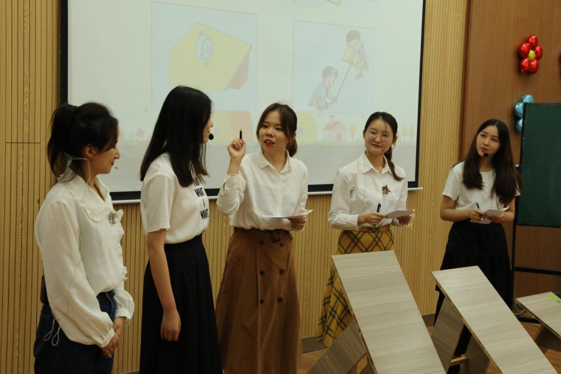 20200929南京市教研活动报道_html_m1bef0b5c.jpg