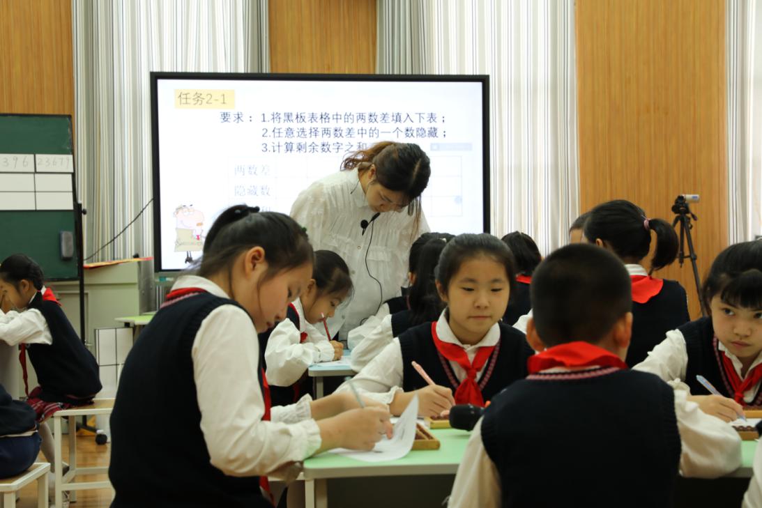 20200929南京市教研活动报道_html_m479d8877.jpg