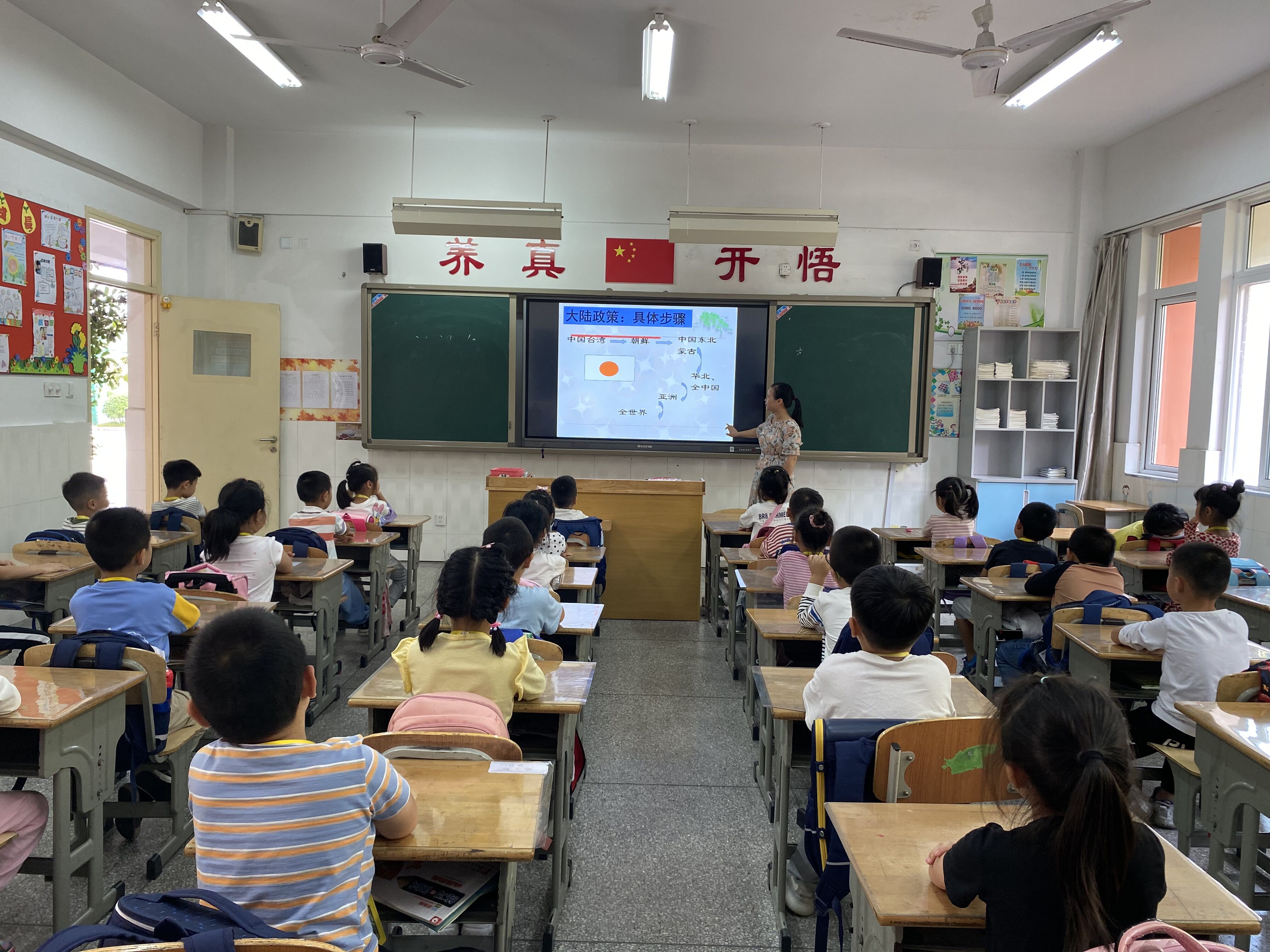 铭记历史，勿忘“九一八”_html_m216c7225.jpg