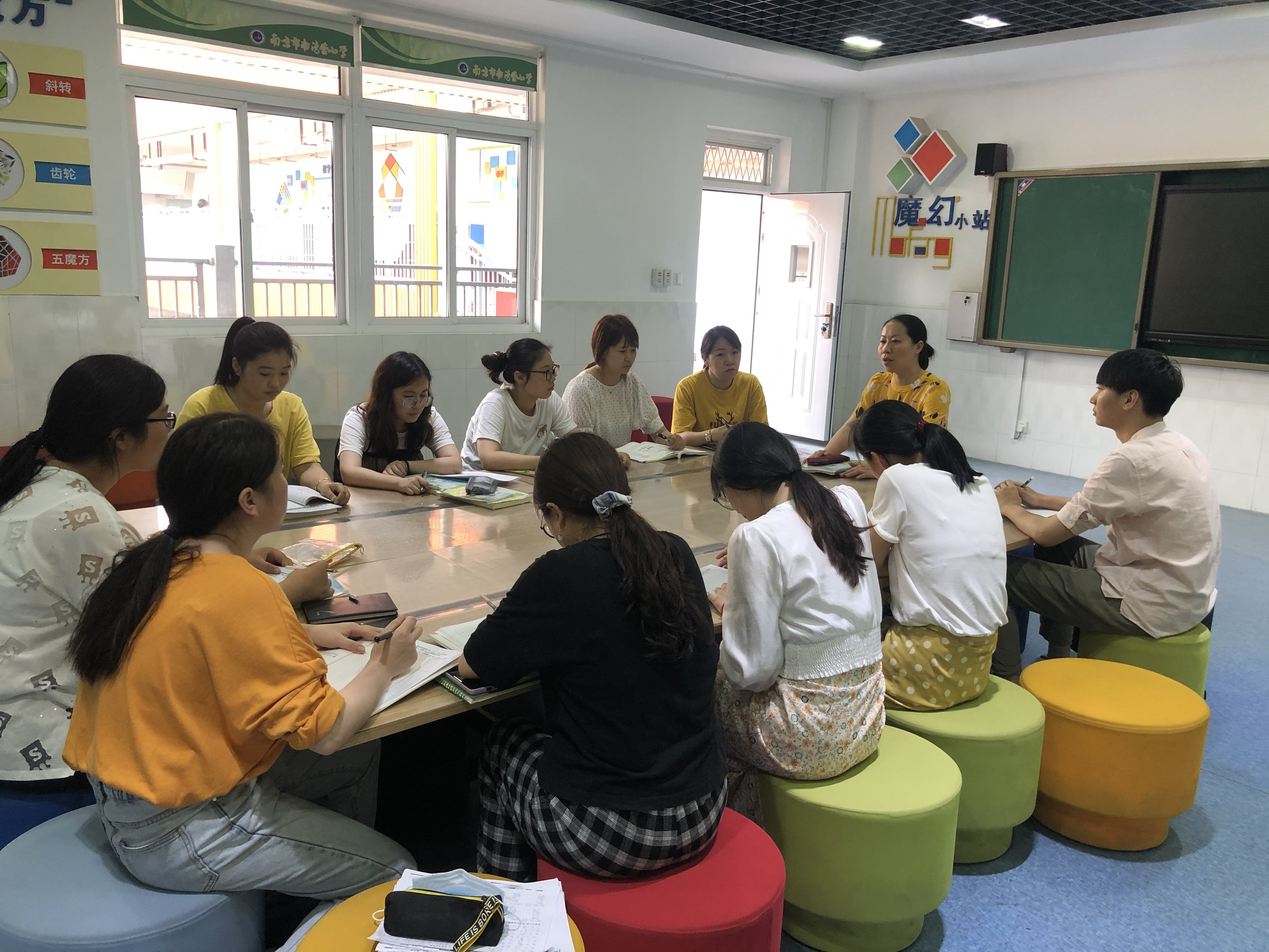20210609数学组校本教研报道_html_m359c9a3c.jpg