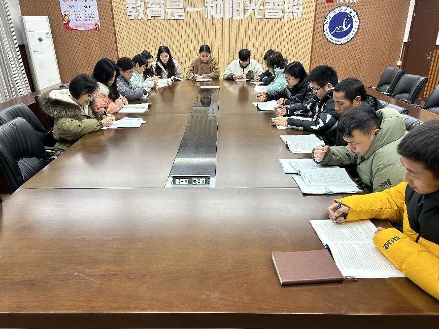 综合组集体教研_html_1e95d2a3.jpg