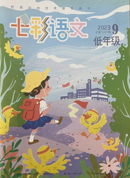 共读一本书，书香满校园_html_m556324b4.jpg