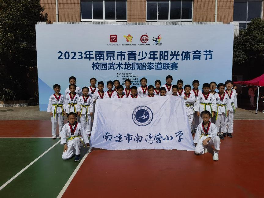 喜报_html_75efd52c.jpg