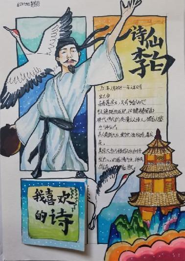 20231023传承中国文化 展现历史色彩活动报道_html_m4a5f2bbf.jpg