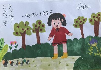 20231019一年级会读会画，乐在阅读文字_html_m603d6675.jpg