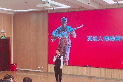 20231024六年级读书节通讯稿_html_298f8c64.jpg