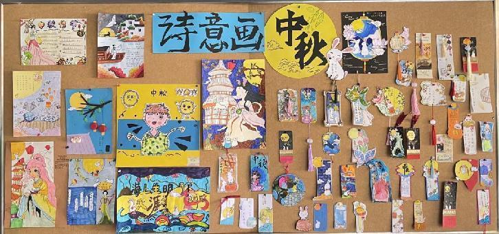 诗意画中秋，共享月圆夜 报道_html_7559bf3.jpg