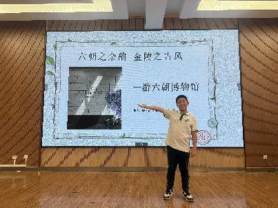 20250522传承汉字之美，弘扬文化薪火_html_m59680c9d.jpg