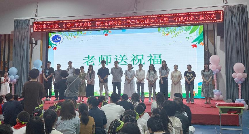 十岁成长仪式新闻稿_html_m18b38009.jpg