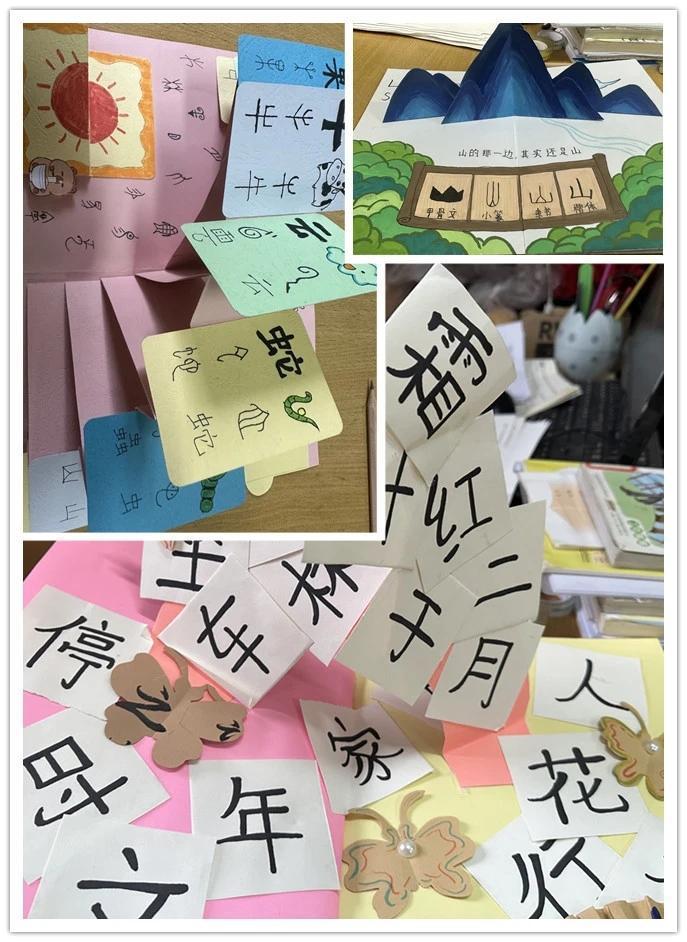 第七届汉字文化节闭幕式报道_html_5642caa6.jpg