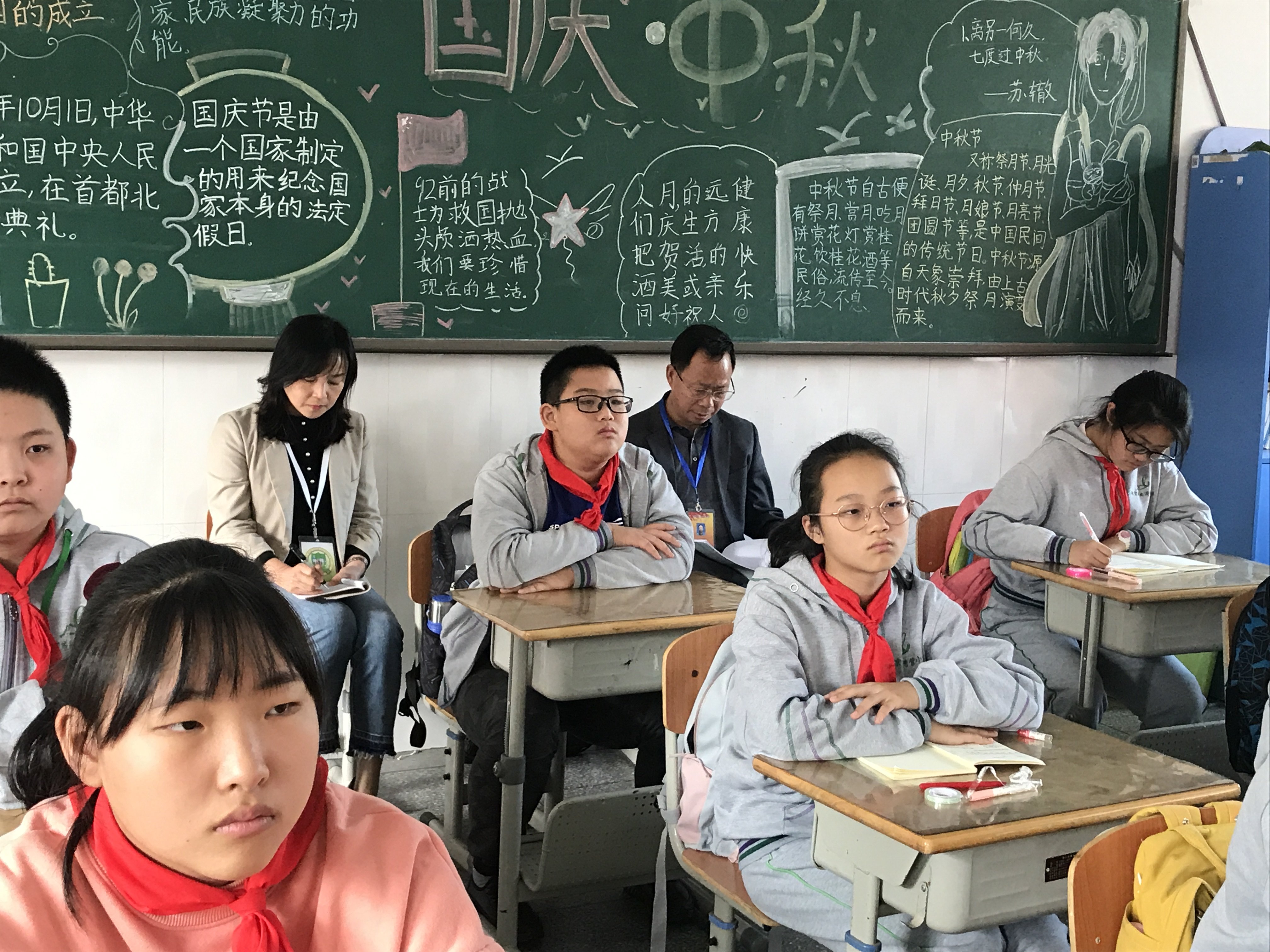 10.19督学_html_m10499cc.jpg