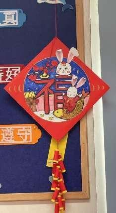 综合学科寒假作业评比_html_b9fb81c.jpg