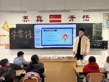 学习雷锋好榜样_html_7594aebd.jpg
