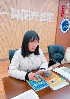 引领促提升 教研共成长_html_55d9fc39.jpg