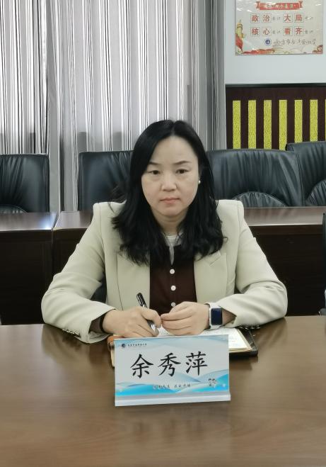 20231103区“十四五”规划课题中期论证会报道_html_329806c3.jpg