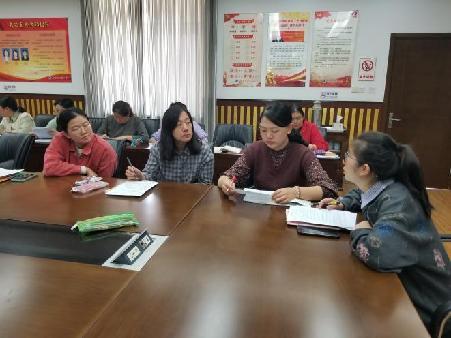 20231024语文组校本研修报道_html_73a0ccc3.jpg