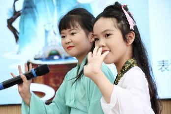20231027五年级“民间故事会”报道_html_555a40dc.jpg