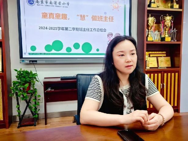 20250624班主任期末总结会报道_html_626ceb8e.jpg