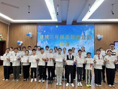 20250620南湾营小学毕业典礼新闻稿_html_11f449ec.jpg