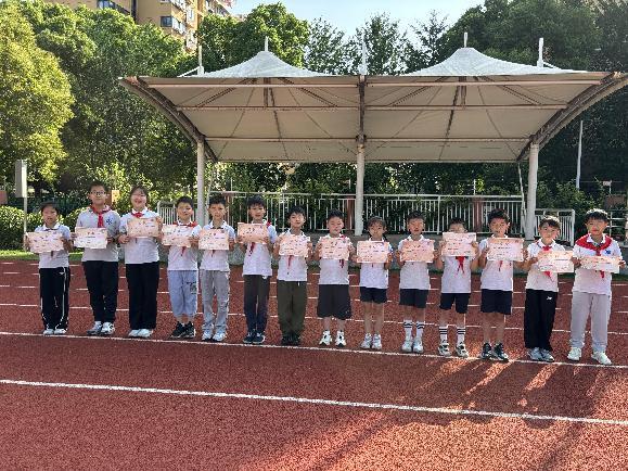 20250616数学节闭幕式报道_html_m31d34fa2.jpg