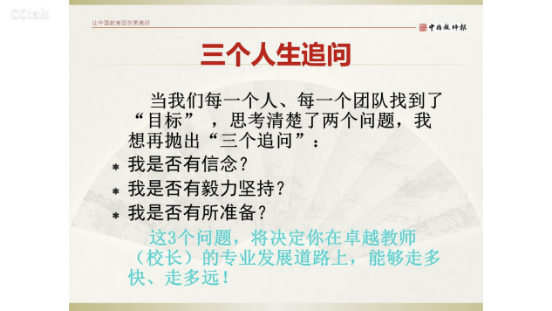 新闻稿_html_6e1136a2.png