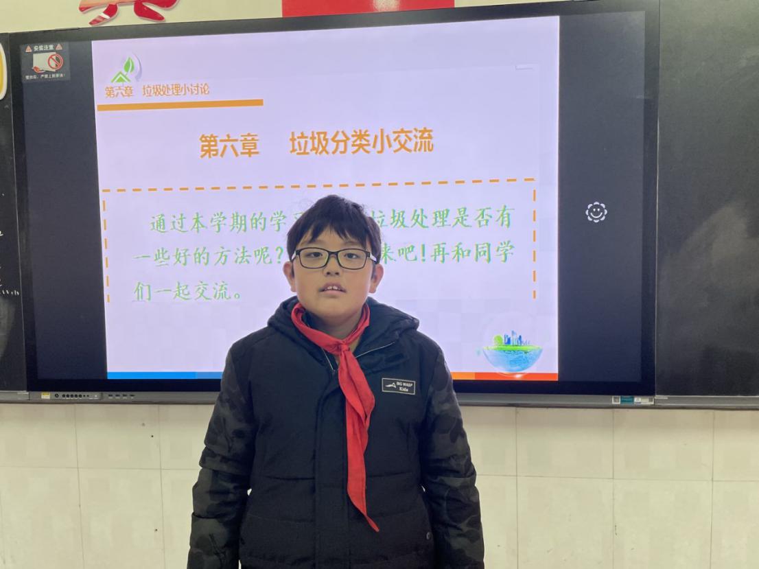 环保课程进生活 争做地球小卫士20.12.18_html_78348309.jpg