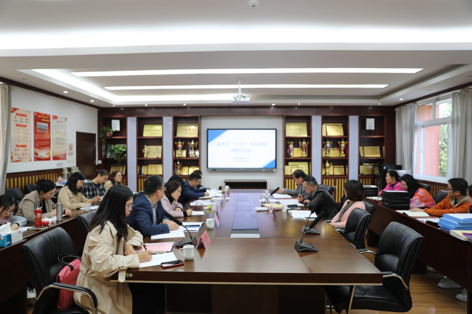 1结题论证会全景.JPG