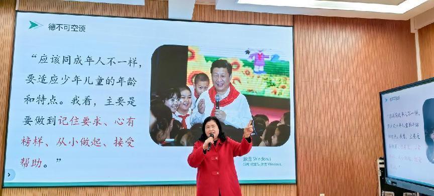 人无精神则不立 国无精神则不强_html_1bd0ec06.jpg