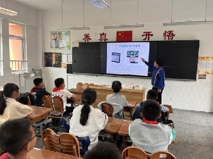 20230414班会报道（李嘉靓写）_html_741f5199.jpg