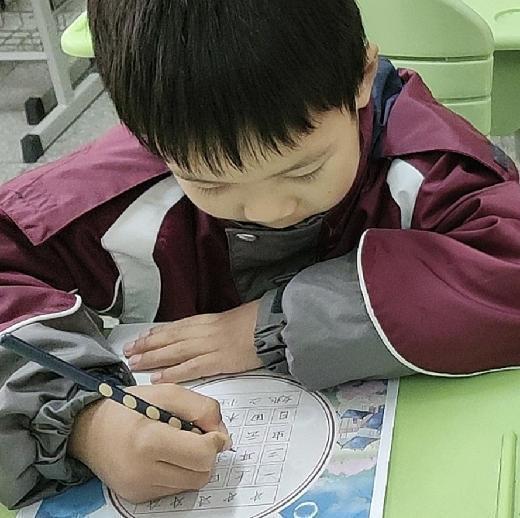 汉字书写我能行——南湾营小学一年级语文实践活动_html_m156fd1b7.jpg